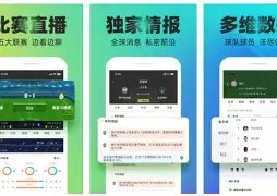 娱乐,产品,C7娱乐,C7娱乐,C7娱乐APP,C7娱乐官方,C7娱乐登录,C7娱乐入口,C7娱乐登录