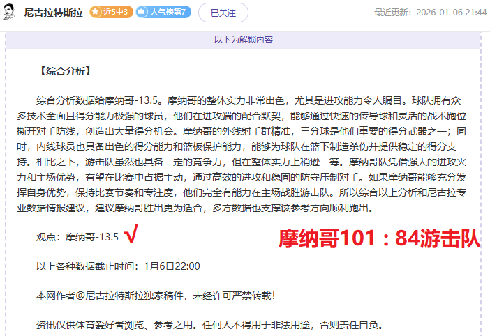 娱乐,产品,C7娱乐,C7娱乐,C7娱乐APP,C7娱乐官方,C7娱乐登录,C7娱乐入口,C7娱乐登录