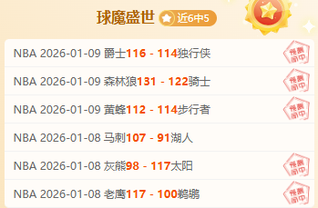 娱乐,资讯,C7娱乐,C7娱乐,C7娱乐APP,C7娱乐官方,C7娱乐登录,C7娱乐入口,C7娱乐登录