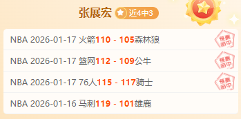 莫伦特斯,魔笛续约待,情热降温,C7娱乐,C7娱乐APP,C7娱乐官方,C7娱乐登录,C7娱乐入口,C7娱乐登录