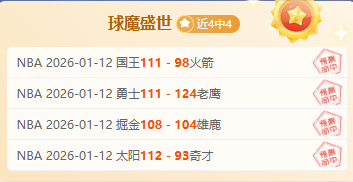 英超劲旅欧,强首战均遭,平局,C7娱乐,C7娱乐APP,C7娱乐官方,C7娱乐登录,C7娱乐入口,C7娱乐登录