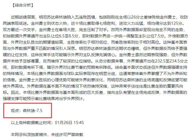 场里程碑助,葡萄牙,绝杀十人冰,C7娱乐,C7娱乐APP,C7娱乐官方,C7娱乐登录,C7娱乐入口,C7娱乐登录