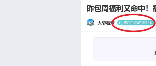 快船对魔术,比赛总分预,测及专家分,C7娱乐,C7娱乐APP,C7娱乐官方,C7娱乐登录,C7娱乐入口,C7娱乐登录