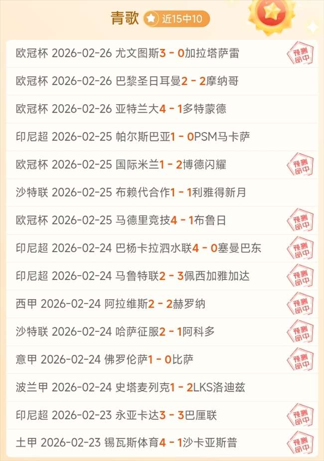 那不勒斯与,熱那亞平分,秋色,C7娱乐,C7娱乐APP,C7娱乐官方,C7娱乐登录,C7娱乐入口,C7娱乐登录