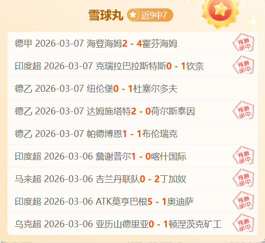 哈里波特与,混血王子插,画版首图亮,C7娱乐,C7娱乐APP,C7娱乐官方,C7娱乐登录,C7娱乐入口,C7娱乐登录