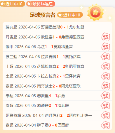 增冲侗寨,团结一心,和煦万里,C7娱乐,C7娱乐APP,C7娱乐官方,C7娱乐登录,C7娱乐入口,C7娱乐登录