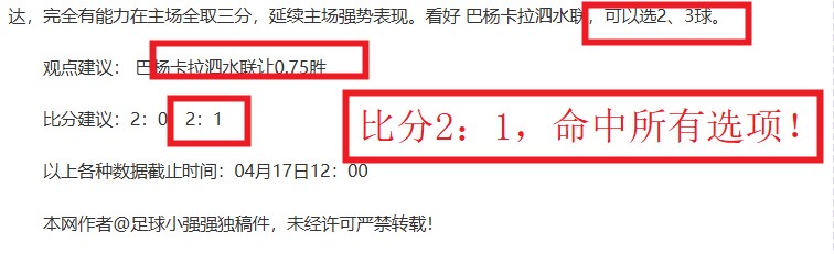 增冲侗寨,团结一心,和煦万里,C7娱乐,C7娱乐APP,C7娱乐官方,C7娱乐登录,C7娱乐入口,C7娱乐登录