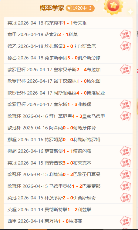 英格兰前锋,谈皇马,拒绝,C7娱乐,C7娱乐APP,C7娱乐官方,C7娱乐登录,C7娱乐入口,C7娱乐登录