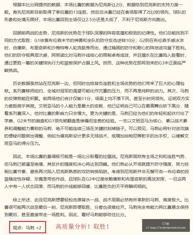 东南亚新一,代军力解析,新加坡新锐,C7娱乐官网,C7娱乐App,C7娱乐互动,C7娱乐下载,C7娱乐中心