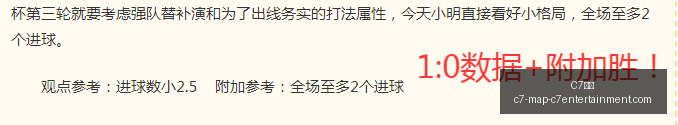 娱乐,C7娱乐,C7娱乐官网,C7娱乐官网,C7娱乐App,C7娱乐互动,C7娱乐下载,C7娱乐中心
