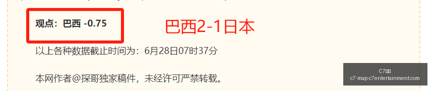 娱乐,C7娱乐,C7娱乐官网,C7娱乐官网,C7娱乐App,C7娱乐互动,C7娱乐下载,C7娱乐中心