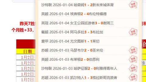 C7娱乐 产品 102040 tm3