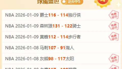 C7娱乐 资讯 103222 lun