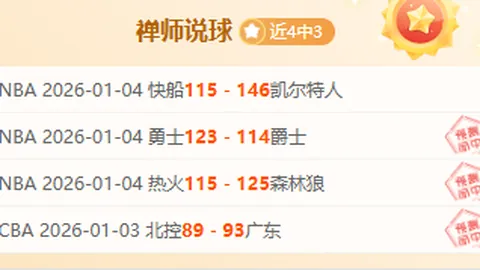 C7娱乐 资讯 103101 qoa