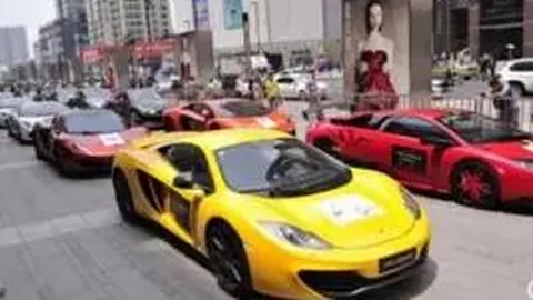 C7娱乐 资讯 101919 vl8