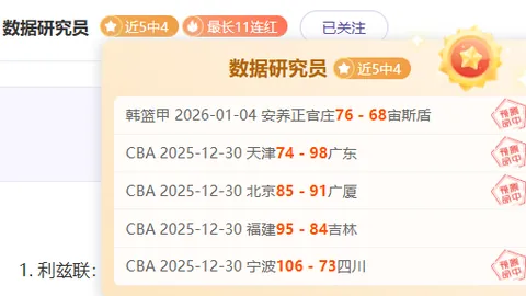 法国国家队世界杯表现创历史最差