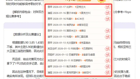 上海久事男篮客场以42分优势击败四川丰谷酒业男篮，最终比分129-87