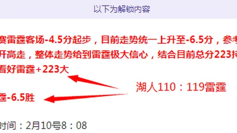 恒大育出首位国足球员：黄博文书写金元足球传奇！
