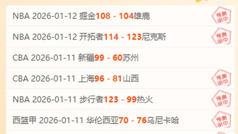 马竞官方：格列兹曼留队迹象凸显，全队球员心向一处