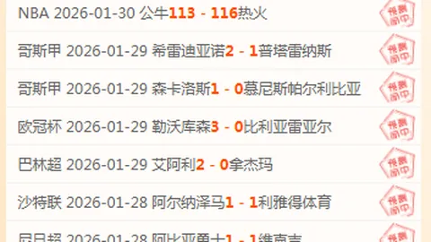 东契奇迎战旧主 雷迪克态度淡然