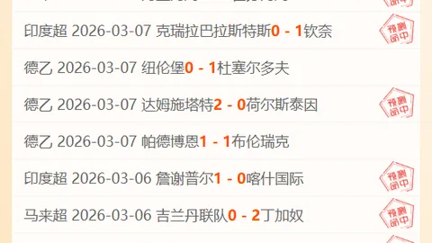 哈里波特与混血王子插画版首图亮相：艺术风格唯美空灵