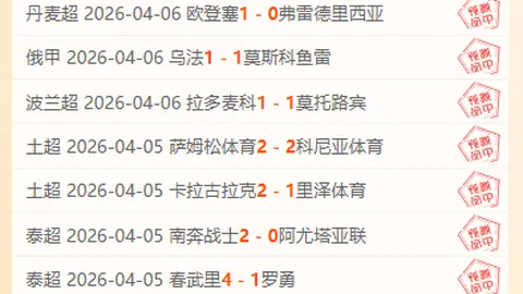 增冲侗寨：团结一心，和煦万里