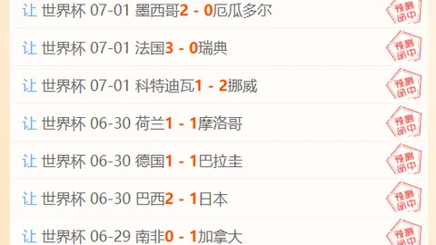 7娱乐 174317 19