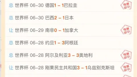 7娱乐 184949 4